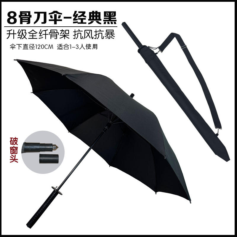 ƴԾȃ(yu) ʿL(zhng) 27 L(fng)ꑪ(yng)ߠ