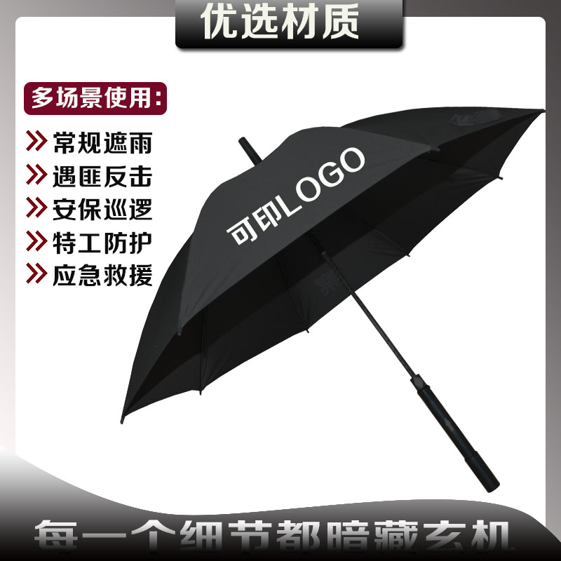 (zhn)g(sh)㣺o(h)һwƴ^c(yng)